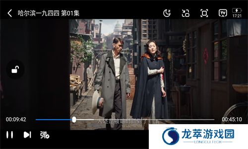 双鱼视频