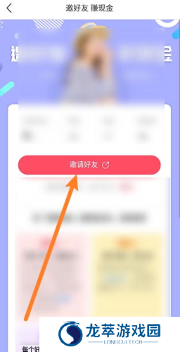 美物清单