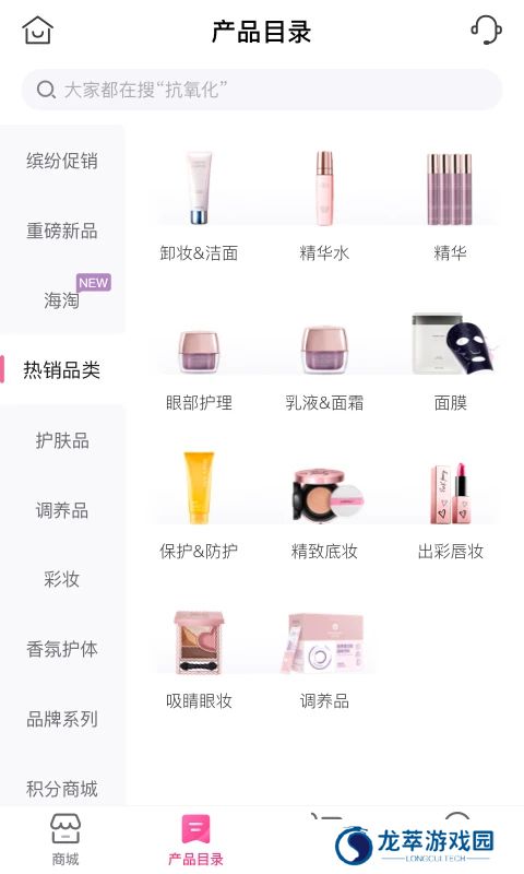 玫琳凯之窗