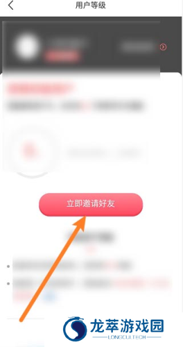 美物清单