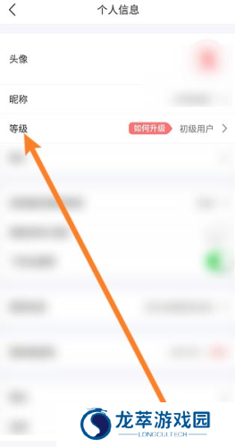 美物清单