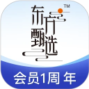 东方甄选购物