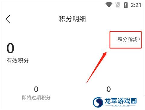滔搏运动