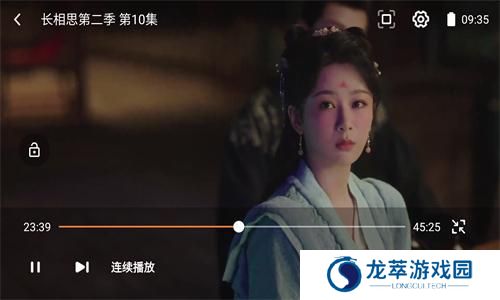 555电影app