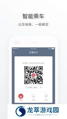 e福州