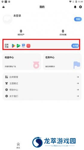 AppShare