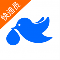 菜鸟速递骑手