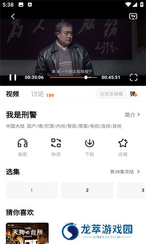 小柿子影视