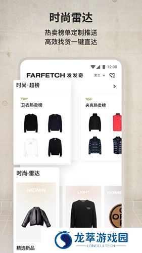 发发奇
