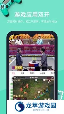 vmos虚拟机