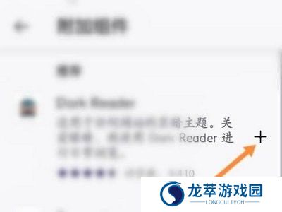 firefox浏览器