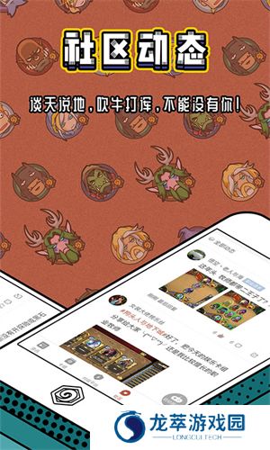 炉石传说盒子