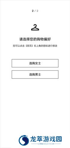 发发奇