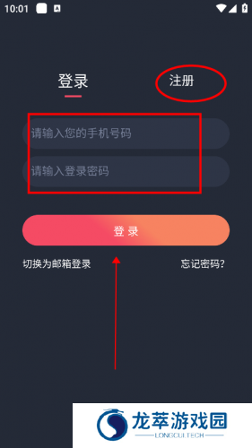 omofun动漫修复版