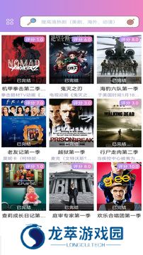 泰剧tv泰剧网