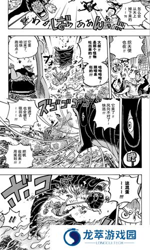 追书大全免费版