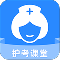 护考