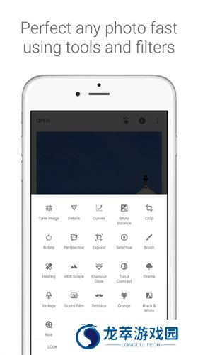 snapseed免费版