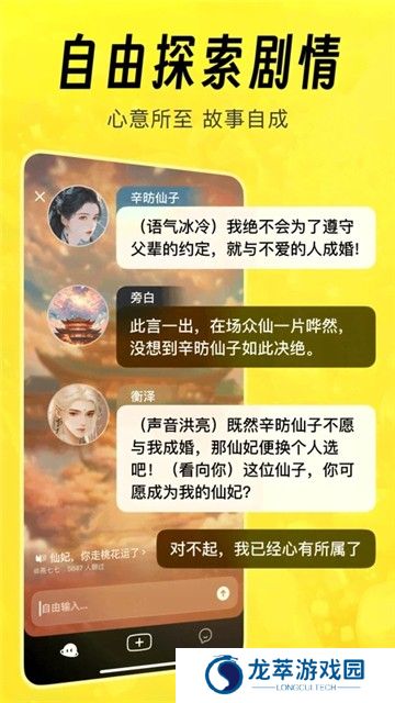 猫箱AI