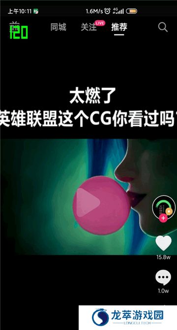 高级调节