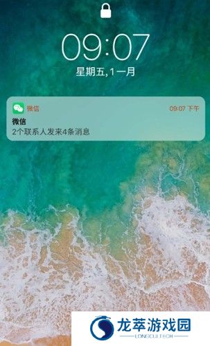 Ios模拟器