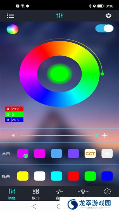 宝莲灯
