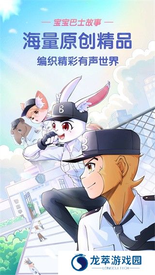 小布咕