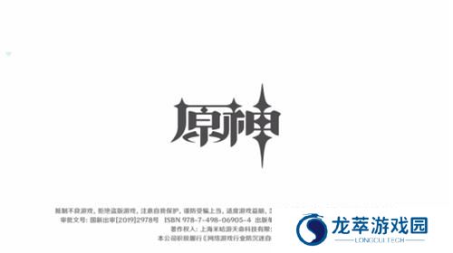 鹅盒云