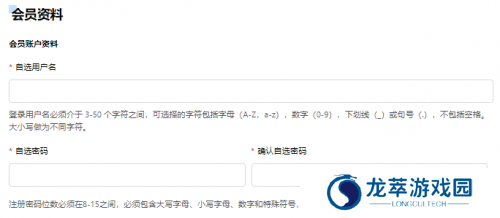 城市售票网