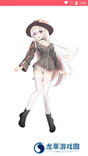 新世界动漫网手机版