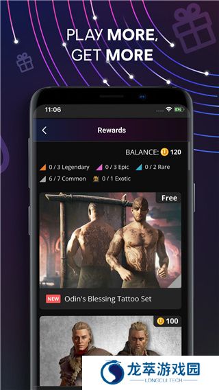 Ubisoft connect