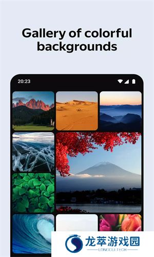 Yandex浏览器