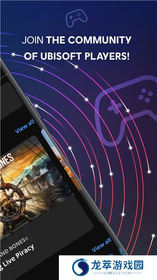 Ubisoft connect