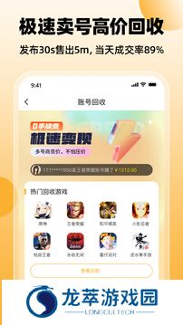 戏仔