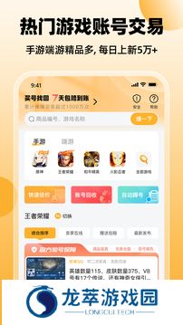 戏仔
