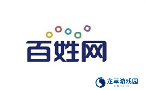 百姓网