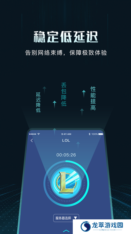 油葱商城