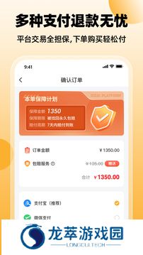 戏仔