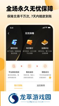 戏仔