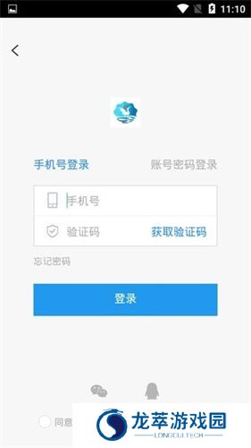 鹤云教
