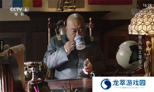 电视家5.0永久免费版