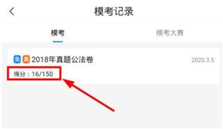 觉晓教育