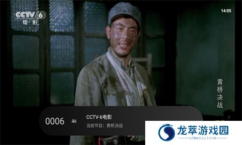 91看电视