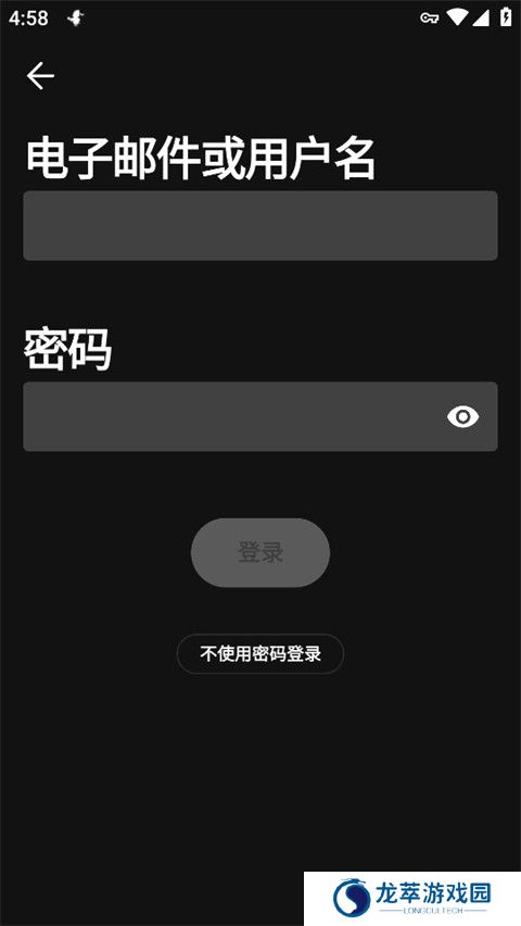 声破天