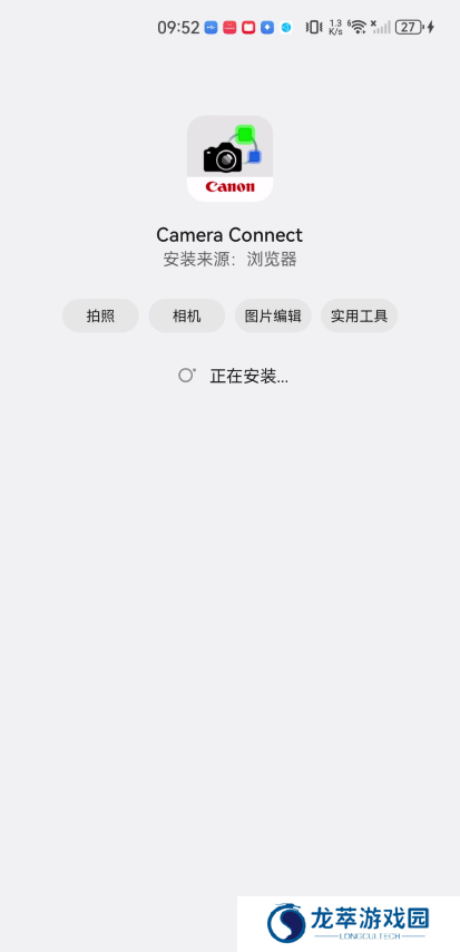 佳能相机