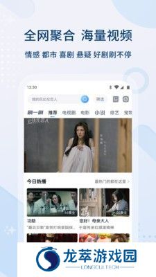 皮特影院最新版