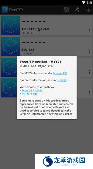 FreeOTP安卓版