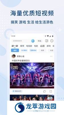皮特影院最新版