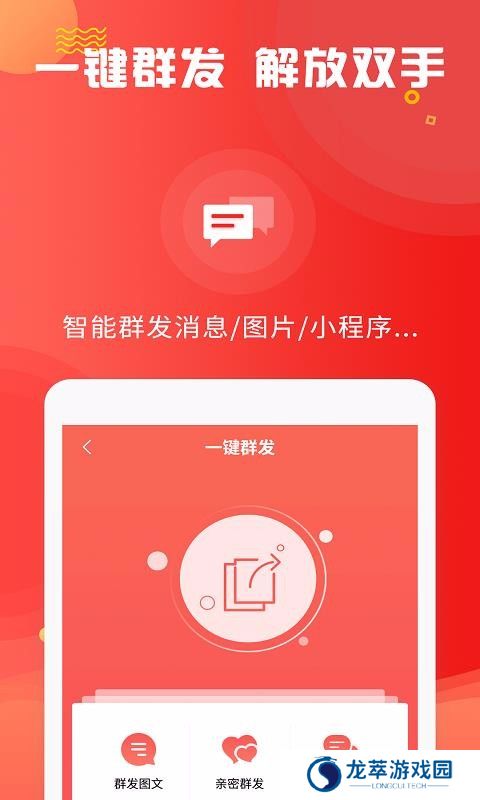 微粉管家