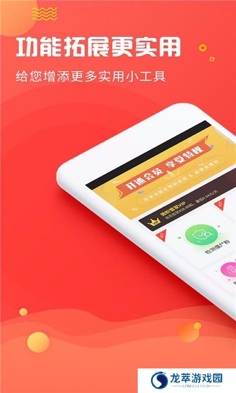 微粉管家